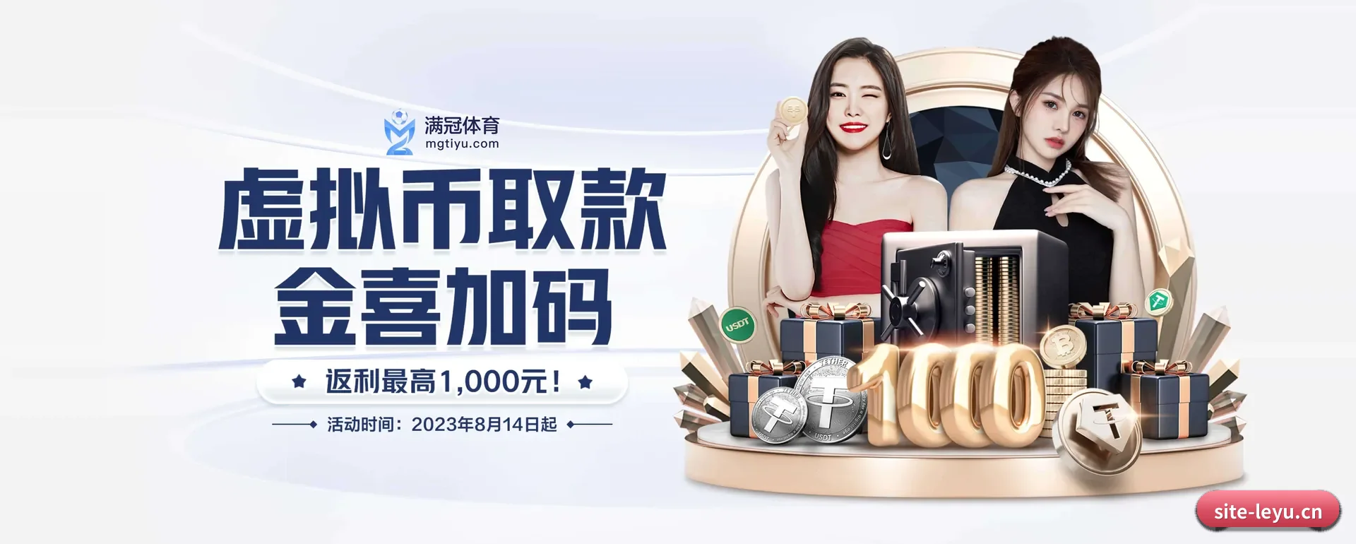 乐鱼体育五大内容分区,覆盖比赛转播与实时比分 - 多运动项目内容板块